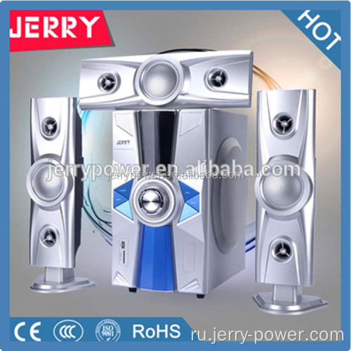 Высокоэффективный звук Max Professional Speaker System